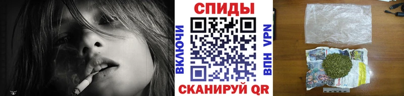 БУТИРАТ BDO  где купить наркоту  это как зайти  Печора 