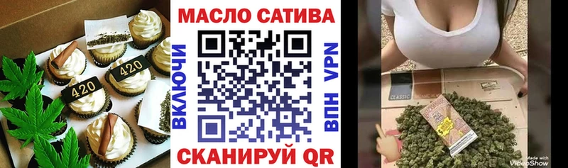 Cannafood конопля  Печора 