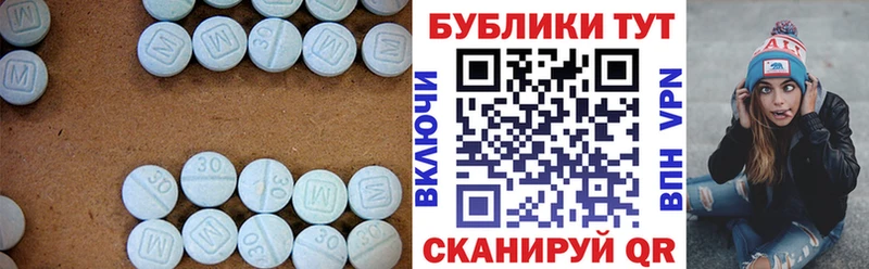 закладки  Печора  ЭКСТАЗИ диски 