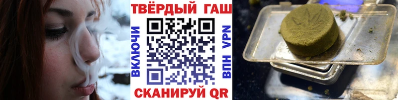 ГАШ Premium  Печора 