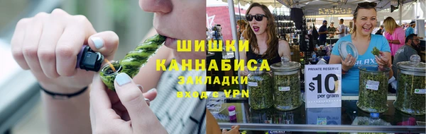 apvp Белоозёрский