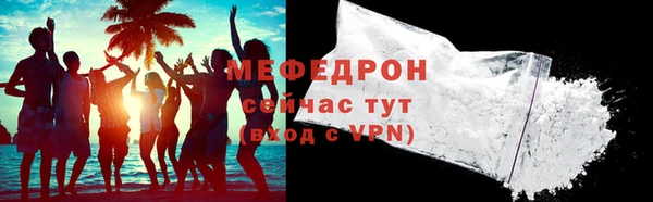 apvp Белоозёрский