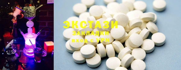 героин Баксан