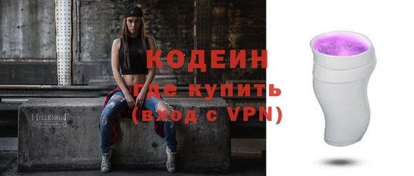 apvp Белоозёрский