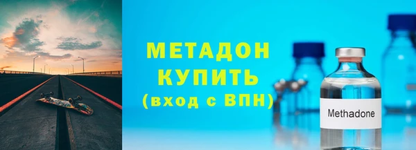 apvp Белоозёрский