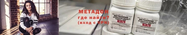 apvp Белоозёрский