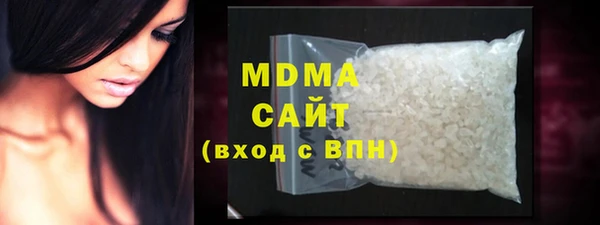 винт Ростов
