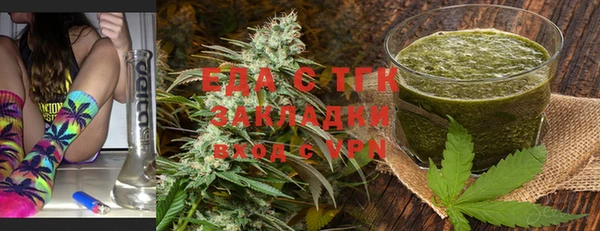 дживик Россошь