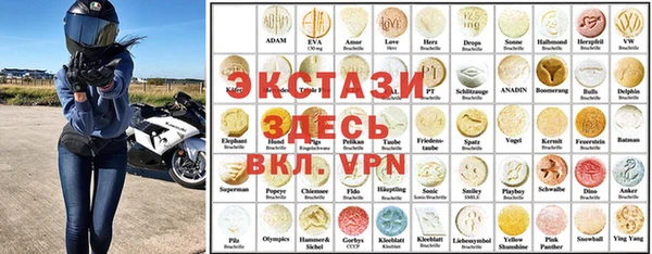 apvp Белоозёрский