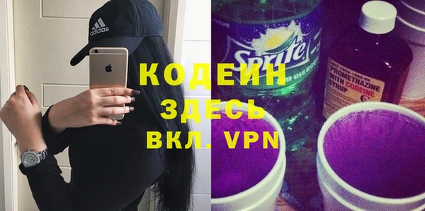 героин Баксан