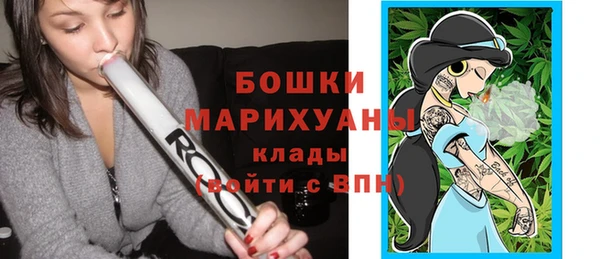 ALPHA PVP Беломорск