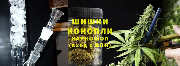 apvp Белоозёрский