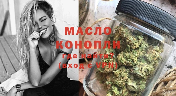 героин Баксан