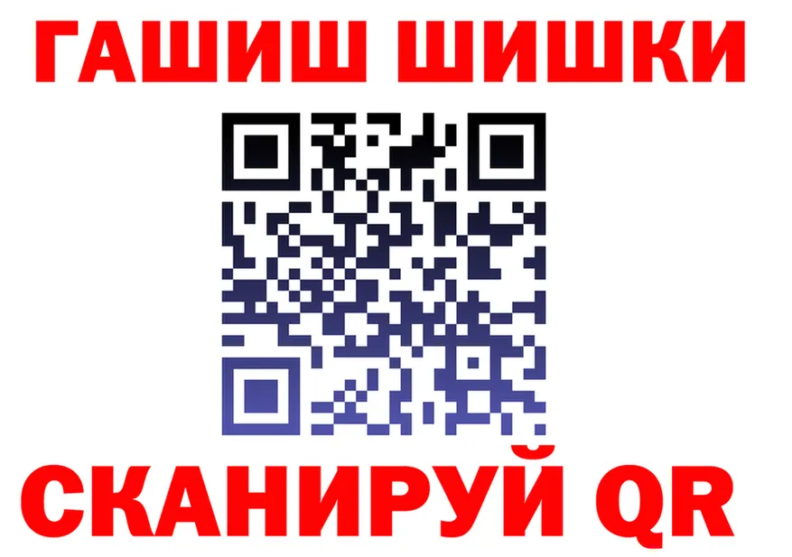 МЕТАДОН белоснежный зеркало площадка OMG Печора