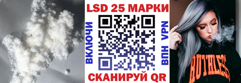 LSD-25 экстази кислота  Печора 