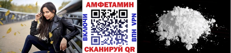 МЕТАМФЕТАМИН кристалл  omg рабочий сайт  Печора 